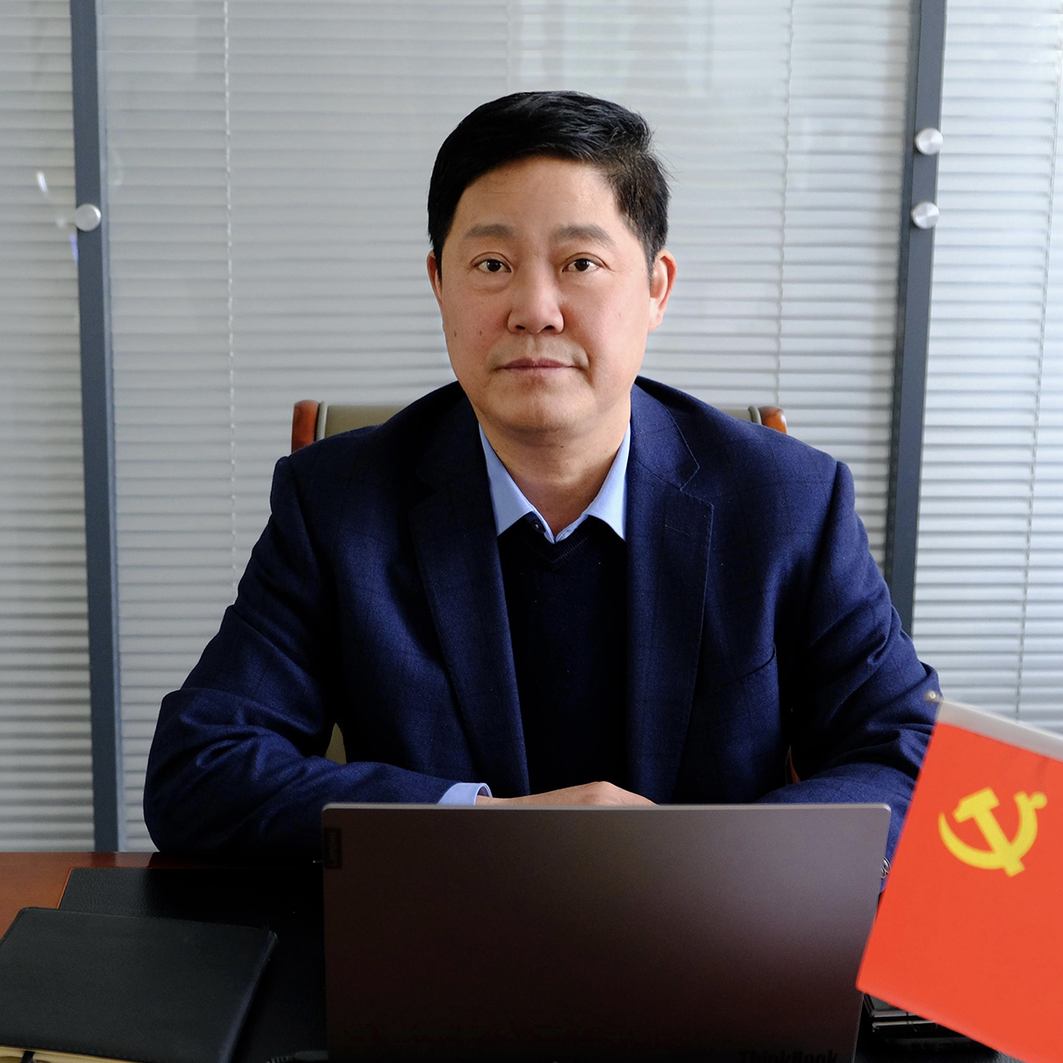 销售总监